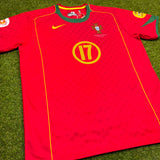 Portugal, Men's Retro Soccer Jersey, 2004, Cristiano Ronaldo #17