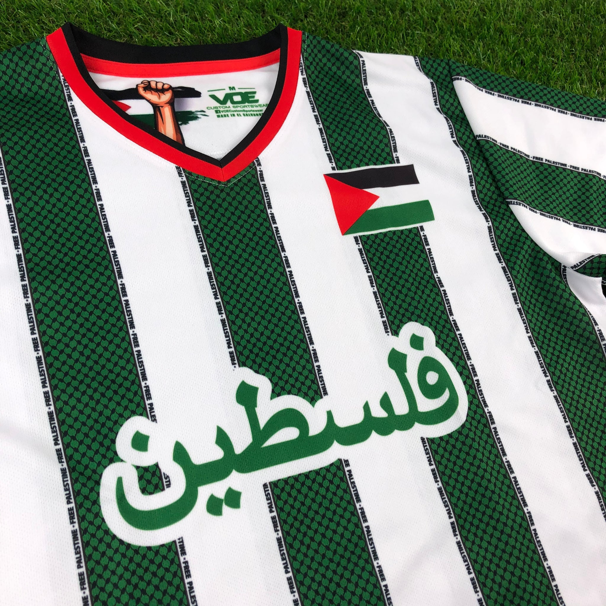 Maillot Football Palestine FC Palestina Vert Hooped Fan Version 2024-25
