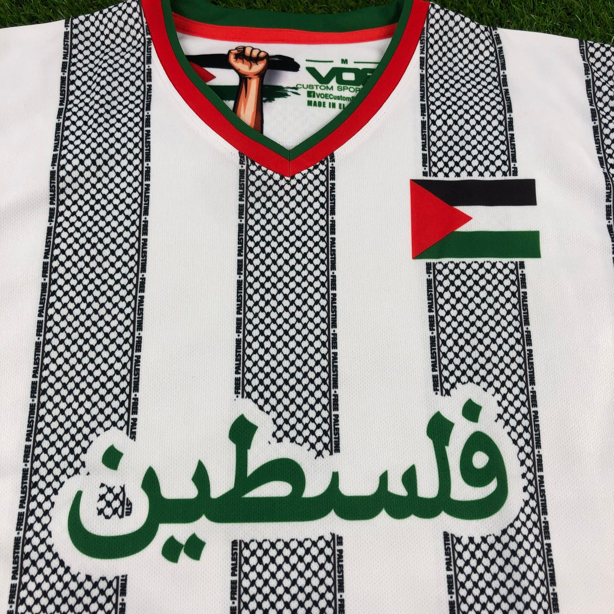 Palestine (Palestina), Men's Short Sleeve Soccer Jersey - Black