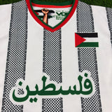 Palestine (Palestina), Men's Short Sleeve Soccer Jersey - Black Stripes