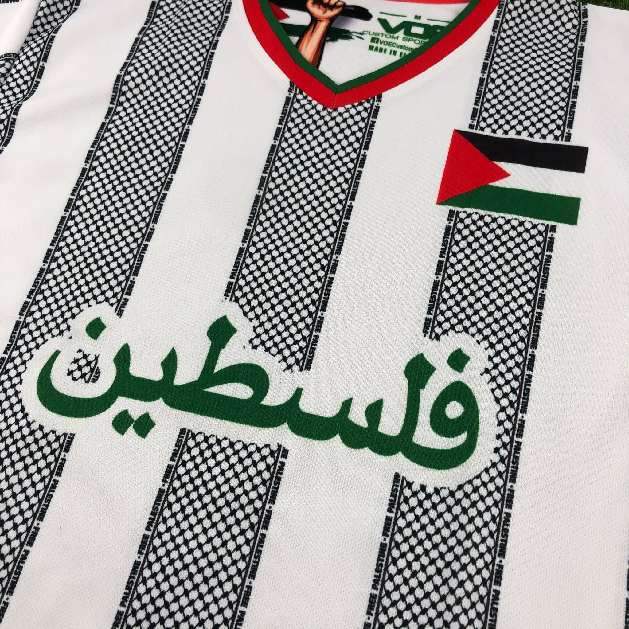 Palestine (Palestina), Men's Short Sleeve Soccer Jersey - Black