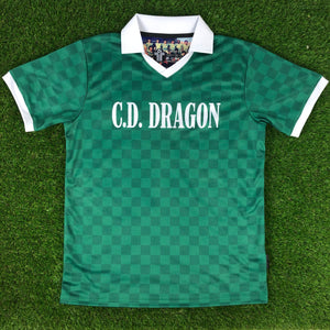 CD Dragon Men's Retro Soccer Jersey, 1989