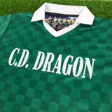 CD Dragon Men's Retro Soccer Jersey, 1989