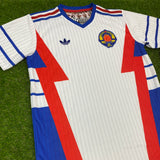Yugoslavia, Men's Retro Soccer Jersey, World Cup 1990 (White)