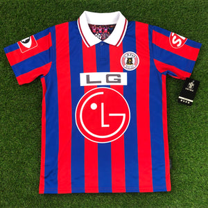 CD FAS, Men's Retro Soccer Jersey, 1997/98 LG, Mágico #10