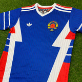 Yugoslavia, Men's Retro Soccer Jersey, World Cup1990 (Blue)