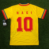 Rumania, Men´s Retro Soccer Jersey, 1994, Hagi #10